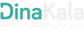 نورین استور | مرجع تخصصی کتاب‌های مذهبی و معنوی