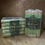 تفسیر العیاشی 5 جلدی(تحقیق و ترجمه کامل)