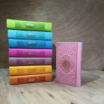 قرآن ترمو پالتویی
