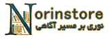 نورین استور | مرجع تخصصی کتاب‌های مذهبی و معنوی