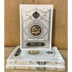 کتاب تا ابد زندگی(جلد2: تطهیرجان) اثر استاد محمدرضا عابدینی؛ شرح احادیث سکرات موت و تطهیر روح درکتاب الموت بحارالانوار. بررسی اسرار پس از مرگ.