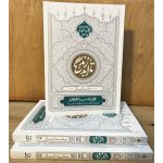 تا ابد زندگی (معاد: محاسبه اعمال) بررسی دقیق فرآیند محاسبه اعمال در قیامت در کتاب تا ابد زندگی ۱۱ اثر استاد عابدینی. شرح روایات بحارالانوار