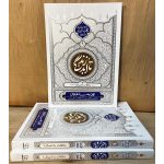 بررسی مبانی تجسم اعمال در کتاب تا ابد زندگی معاد(9). شرح روایات کتاب المعاد بحارالانوار درباره همنشینی با اعمال در قیامت و حقیقت باطنی رفتار انسان.