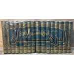 دوره ۱۶ جلدی تفسیر البرهان فی تفسیر القرآن اثر علامه سید هاشم بحرانی. جامع‌ترین نسخه پژوهشی تفسیر روایی شیعه با استخراج کامل منابع و احادیث اهل‌بیت.