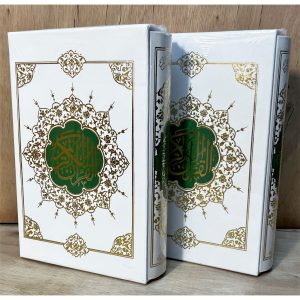 قرآن عروس قابدارکشویی