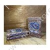 کتاب حمایت همه‌جانبه خداوند از غدیر (اسماعیل اوجی شیرازی)