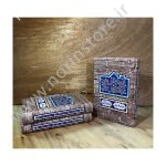 کتاب حمایت همه‌جانبه خداوند از غدیر (اسماعیل اوجی شیرازی)