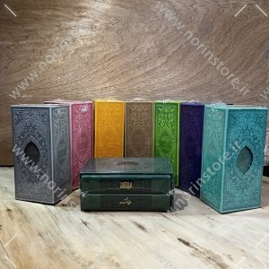 پک 2تایی قرآن و منتخب مفاتیج